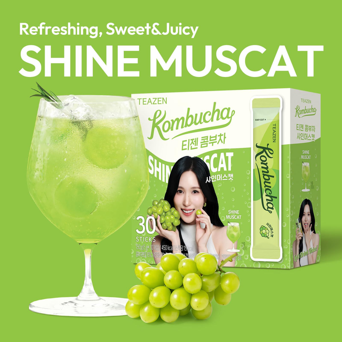 TEAZEN Shine Muscat powder on-the-go ready for quick mix.