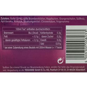 Teekanne Turkish Apple Tea ingredients-dried leaves close-up highlighting natural flavors.