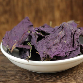 TEEYKUKI perilla leaf for tea brewing and cooking