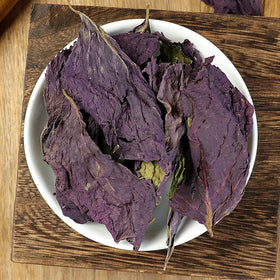 Well-packaged perilla leaves ready to add to recipes