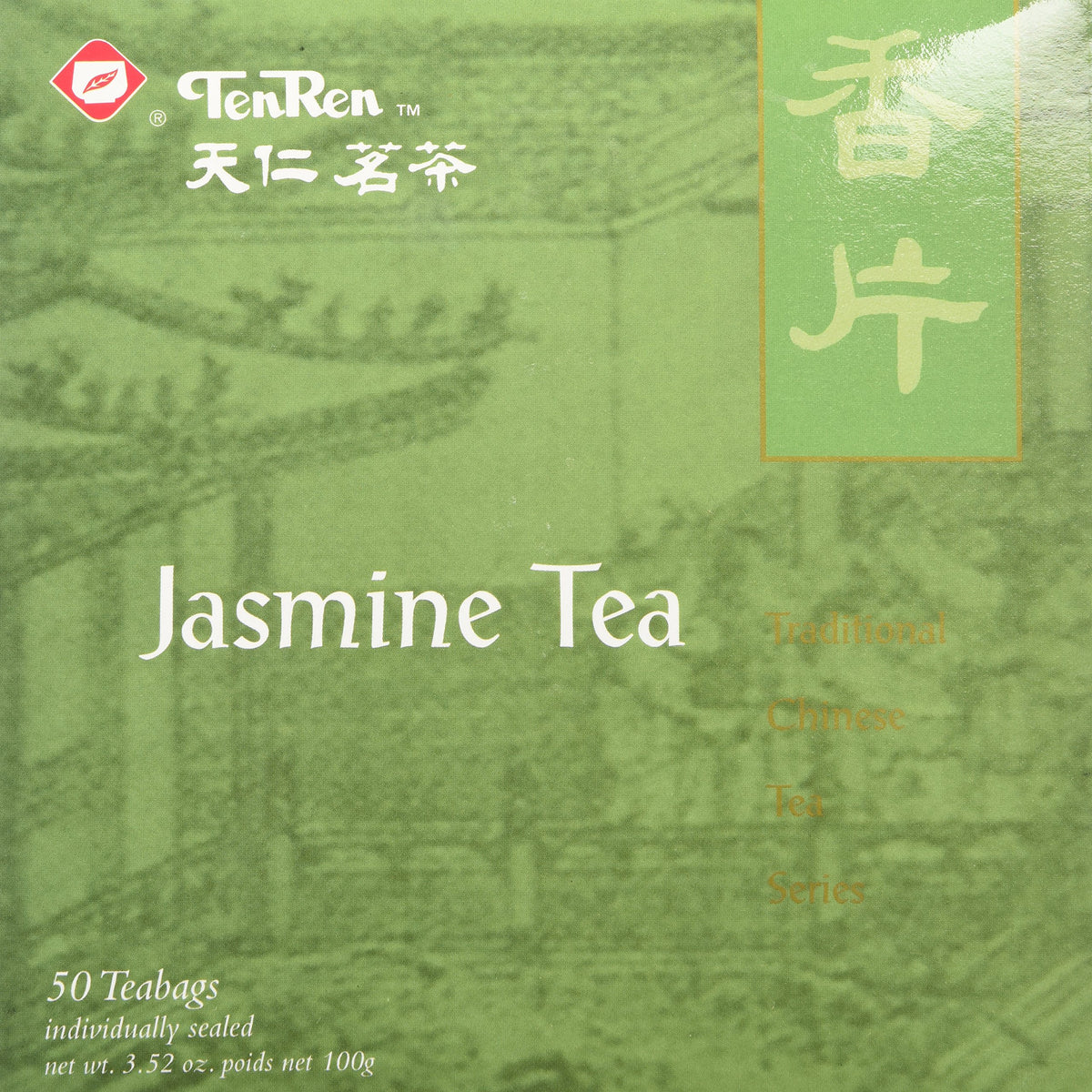 Ten Ren jasmine tea bag petals closeup highlighting jasmine aroma.