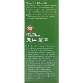 Ten Ren Lung Ching tea bag steeping in a cup for a quick, calm moment.