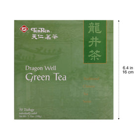 Ten Ren Lung Ching cup brewed with yellow-green color and aroma.