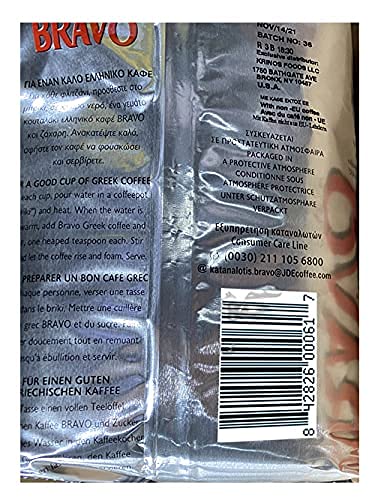Terra Creta Bravo Greek Ground Coffee 2-pack brewing-setup demonstrates traditional method.