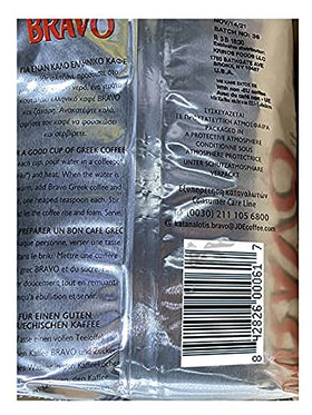 Terra Creta Bravo Greek Ground Coffee 2-pack brewing-setup demonstrates traditional method.