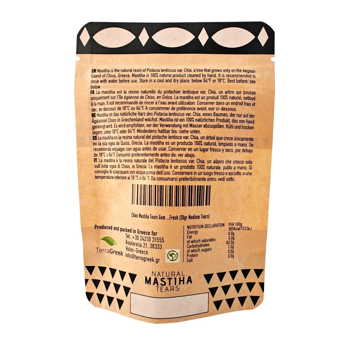 Closeup of mastiha tears texture highlighting hand-cleaned quality from Chios growers