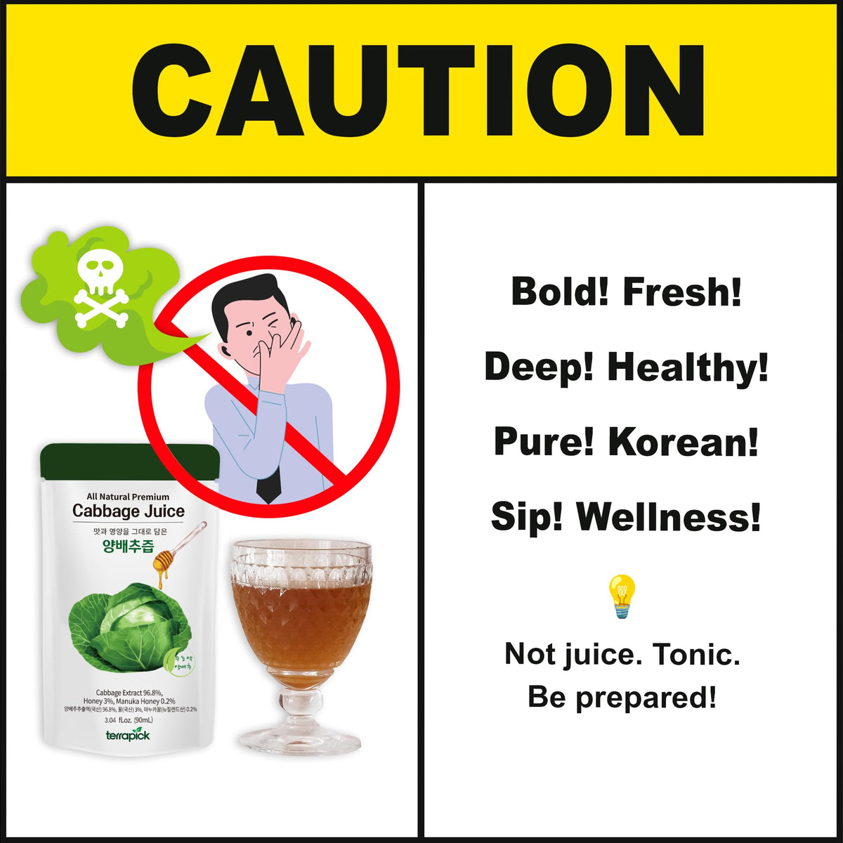 Terrapick nutrition label close-up highlights calories and fat-free option