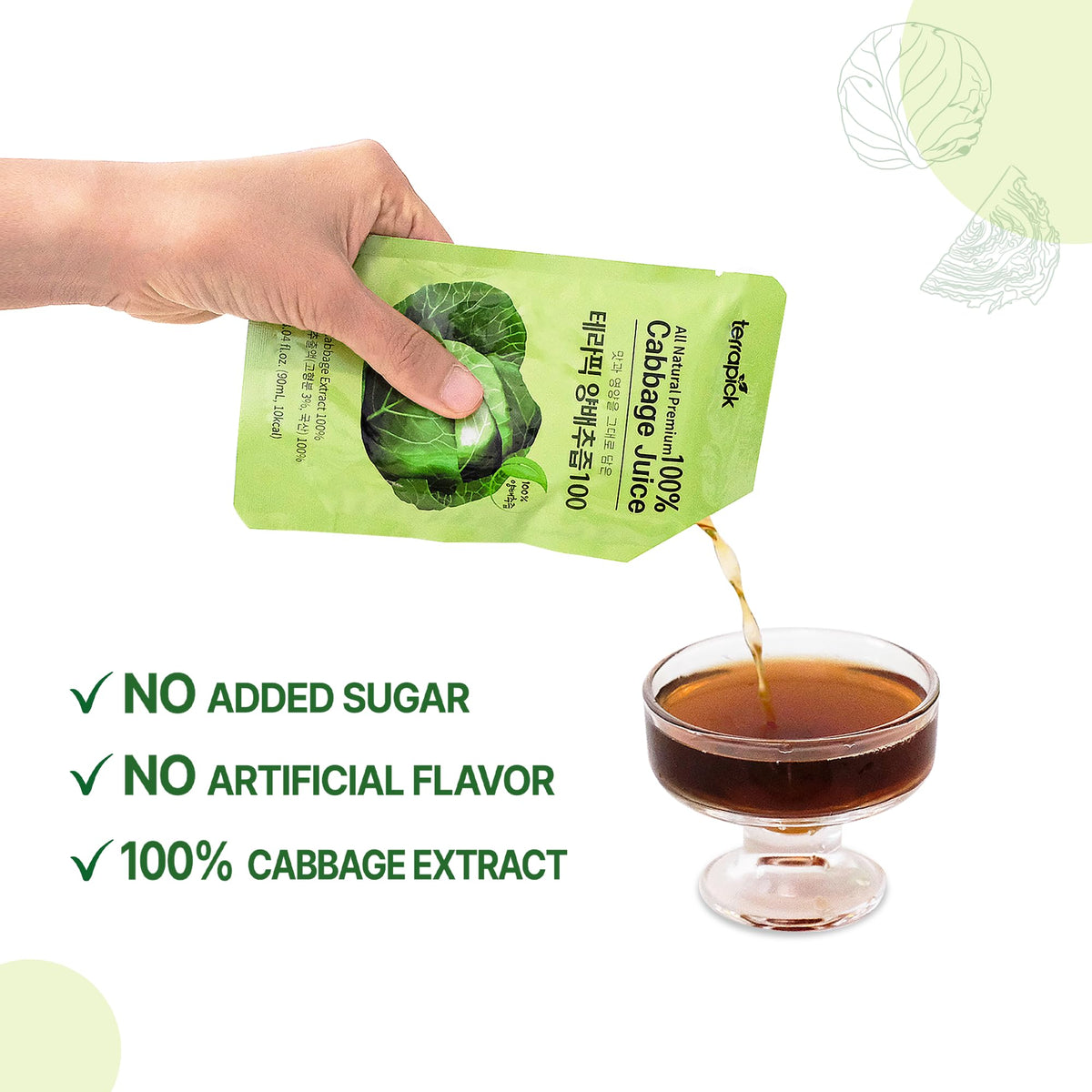 Terrapick pure Korean cabbage juice: clean ingredients for busy days.