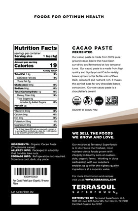 Terrasoul cacao paste pour closeup demonstrates smooth melt for sauces.
