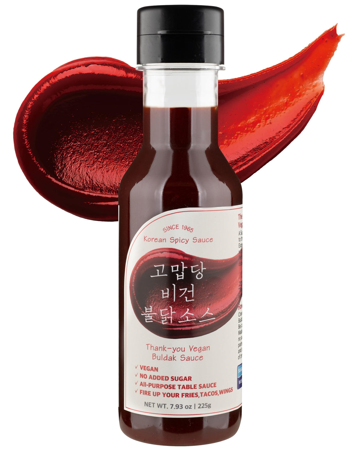 Thank-you Vegan Buldak Sauce bottle pouring for instant spicy heat on meals.