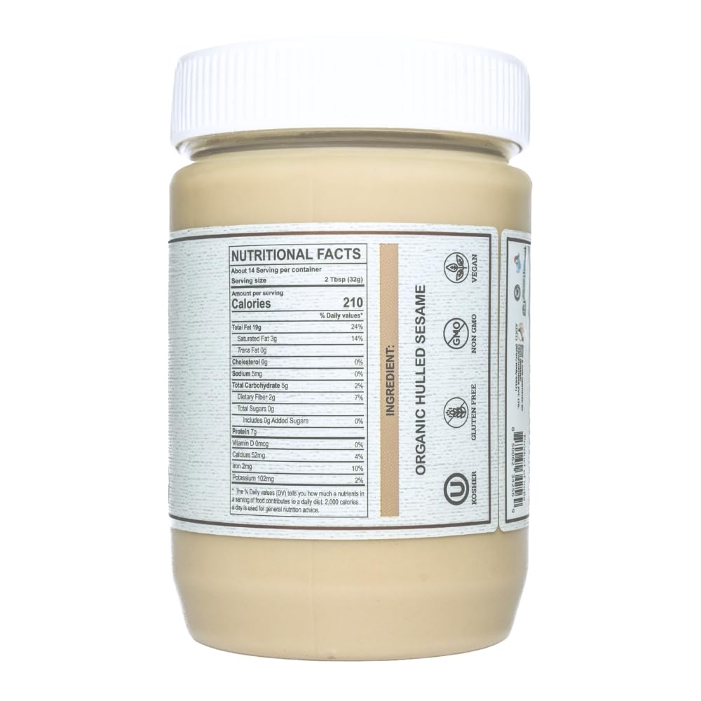 The Holly Tree Tahini Paste with hulled seeds, mild flavor for delicate dishes.