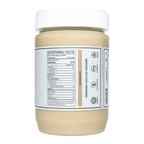 The Holly Tree Tahini Paste with hulled seeds, mild flavor for delicate dishes.