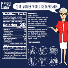 Kosher year-round label notes not for Passover on The Matzo Project kit