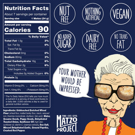 Close-up of vegan, nut-free matzo crackers made with simple ingredients.