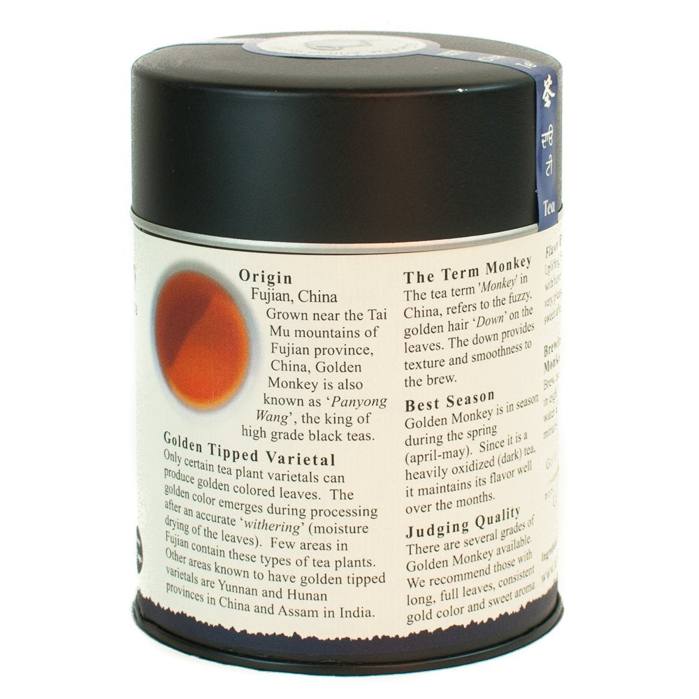 The Tao of Tea Golden Monkey brewed cup shows bold aroma and smooth finish.