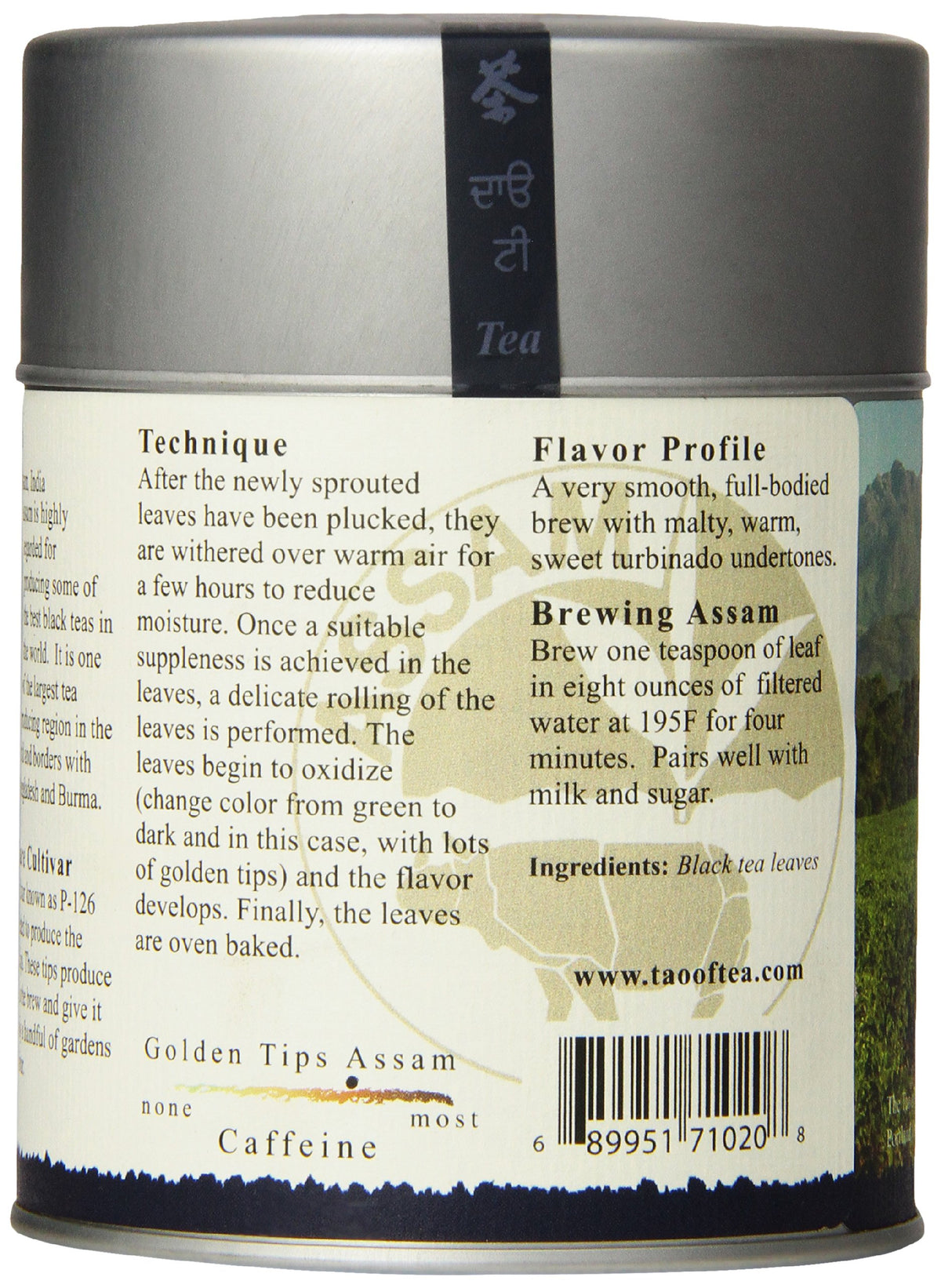 The Tao of Tea Golden Tips Assam tea in a cup delivers balanced flavor.