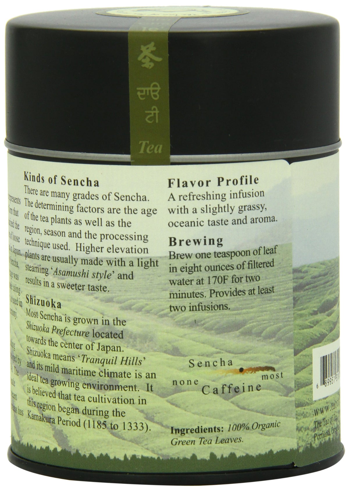 The Tao of Tea Sencha aroma invites calm during daily rituals.