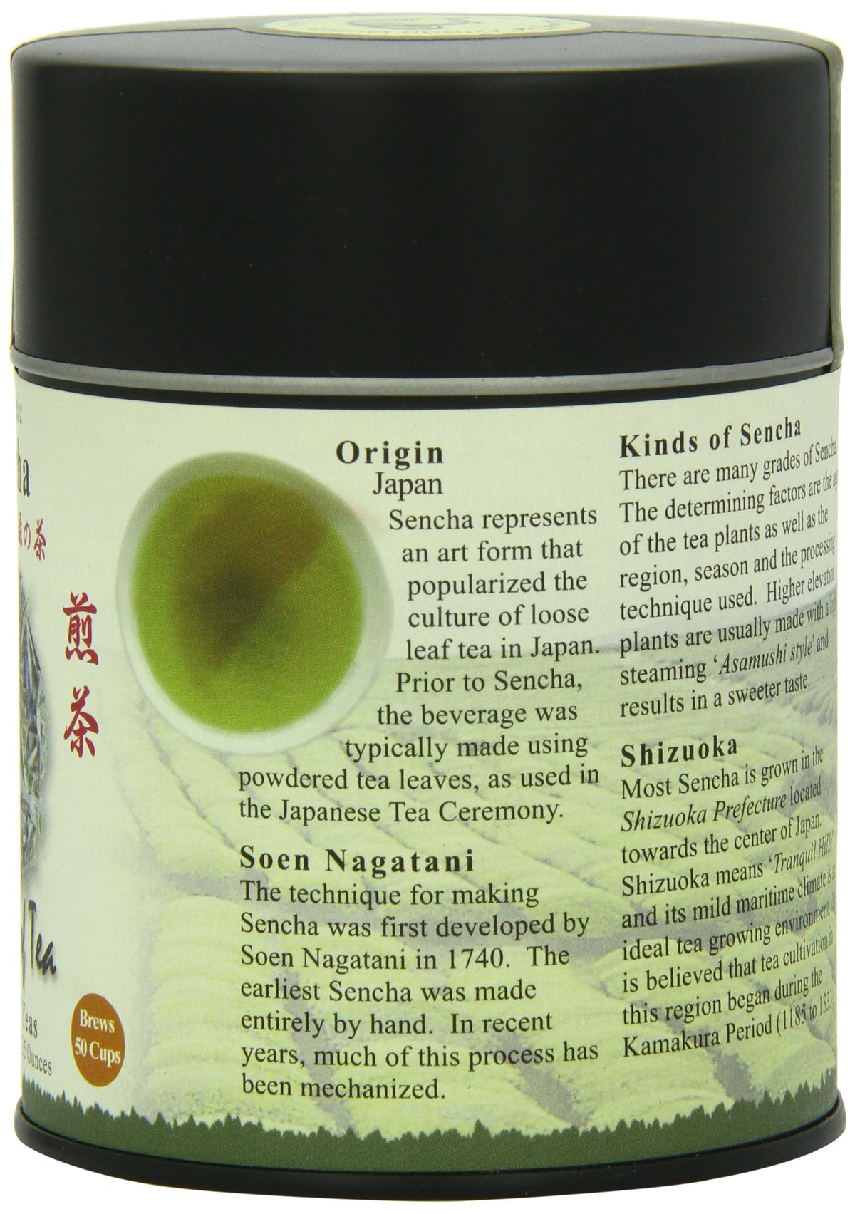The Tao of Tea Sencha green tea jade brew with soothing oceanic aroma.