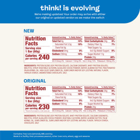 think! Brownie Crunch crosssection reveals brownie layers and almonds