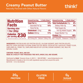 Think! Chocolate-drizzled bar wrapper highlights indulgent flavor and texture.