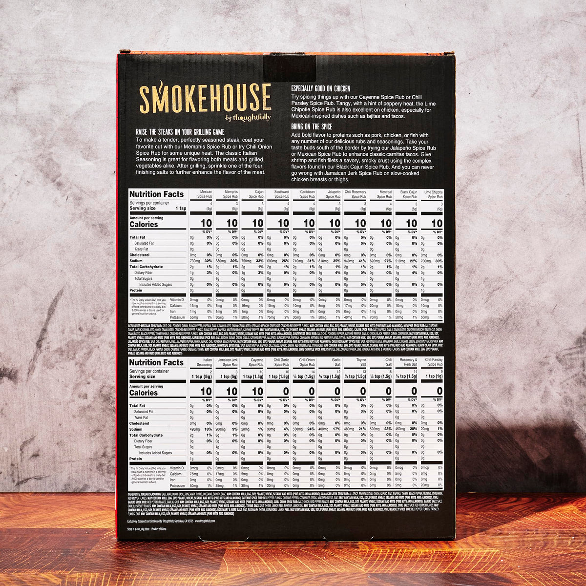 Montreal-style rub enhances beef and seafood with robust flavor.