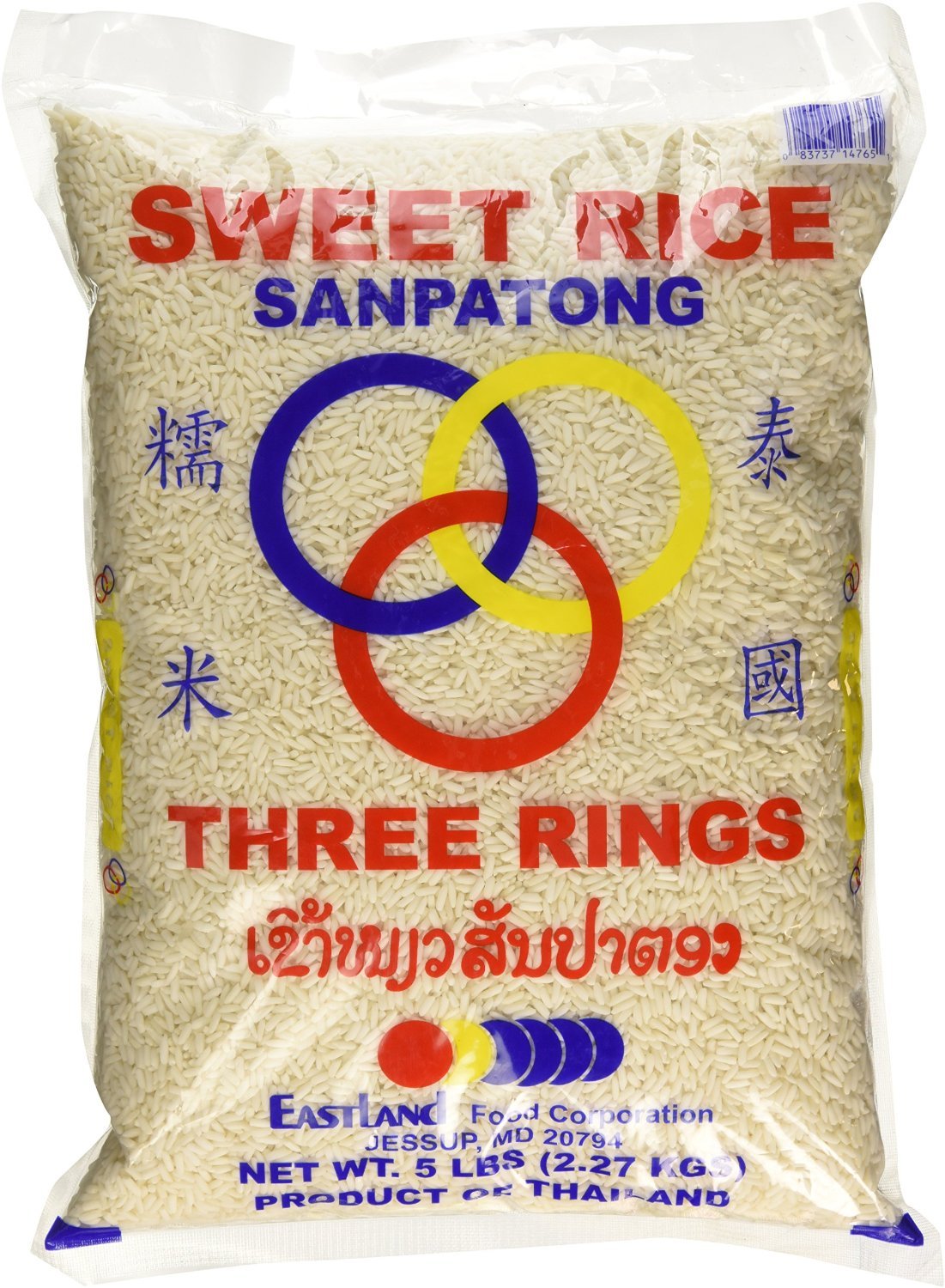 Three Rings Thai Sticky Rice 5lb bag for authentic Thai dishes.