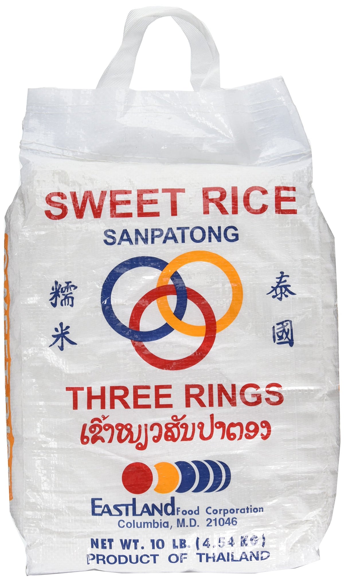 Three Rings Thai Sticky Rice – sweet rice ready to steam, perfect for desserts and savory dishes