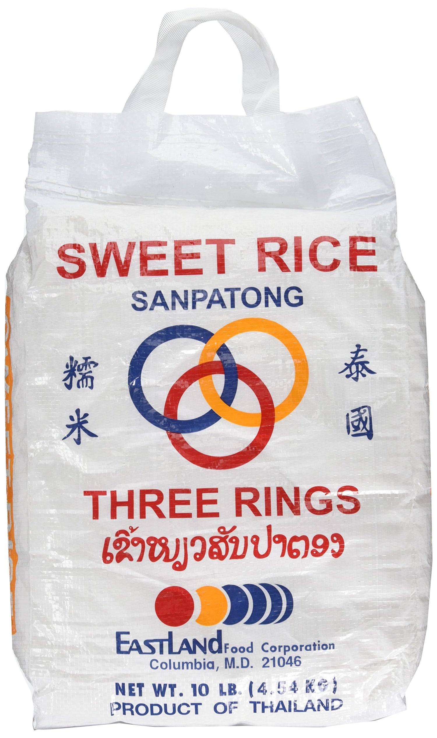 Three Rings Thai Sticky Rice – sweet rice ready to steam, perfect for desserts and savory dishes