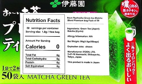 Thunder Tech Ito-en Matcha green tea bag close-up highlighting vibrant color.