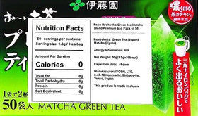 Thunder Tech Ito-en Matcha green tea bag close-up highlighting vibrant color.