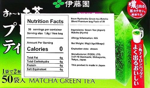 Thunder Tech Ito-en Oi Ocha green tea brew in cup with inviting aroma.