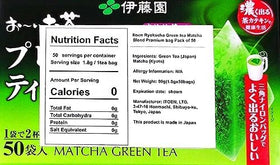 Thunder Tech Ito-en Oi Ocha green tea brew in cup with inviting aroma.