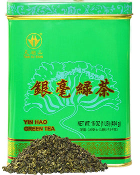 Tian Hu Shan green tea spring pearls in packaging with refreshing aroma