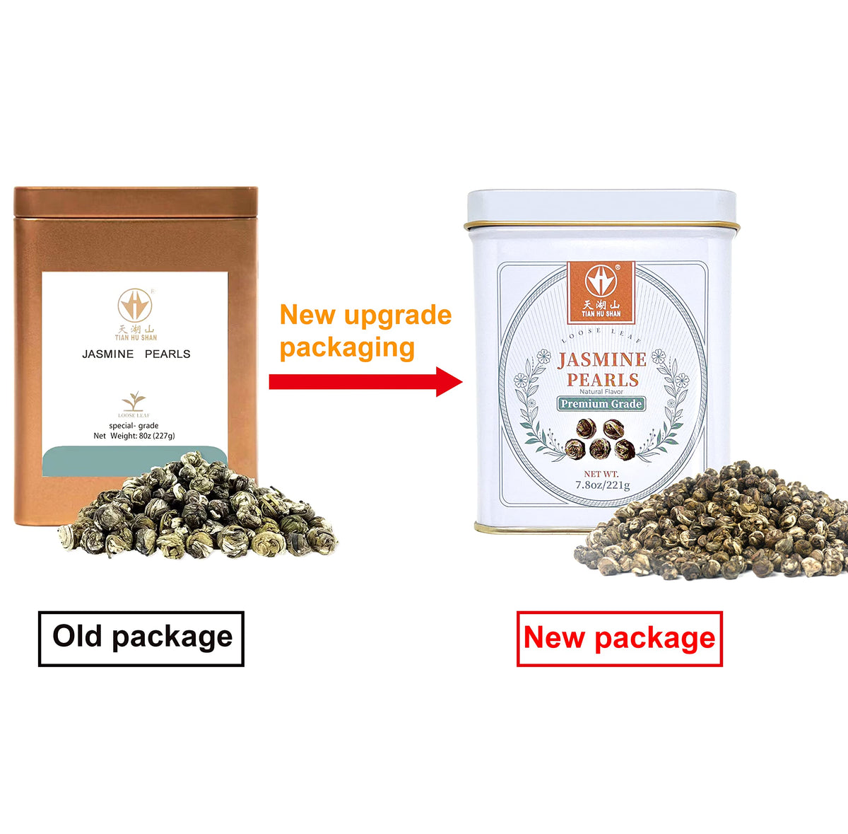 Tian Hu Shan Jasmine Dragon Pearls tin packaging shows premium quality and airtight seal for freshness.