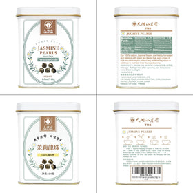 Tian Hu Shan Jasmine Dragon Pearls steeping cup inviting aroma and smooth flavor.