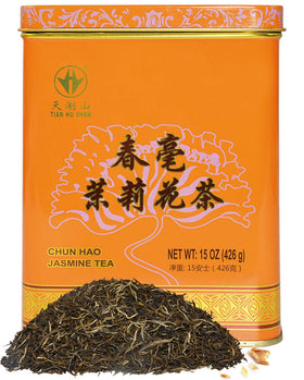 Tian Hu Shan Jasmine Green Tea loose leaf in a jar highlights premium aroma for a refreshing cup