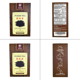 Tian Hu Shan Puerh fermented leaves photo hints at depth and complexity.
