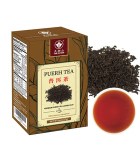 Tian Hu Shan Puerh loose-leaf close-up shows rich aroma for mindful brews.