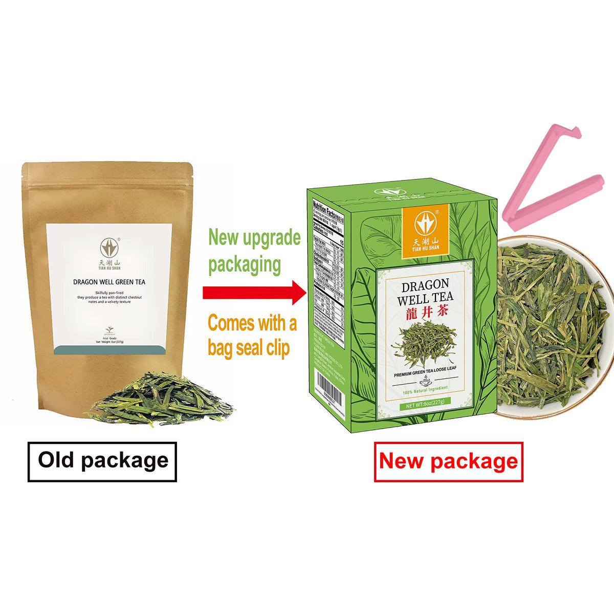 Tian Hu Shan spring harvest buds ready for a refreshing morning tea