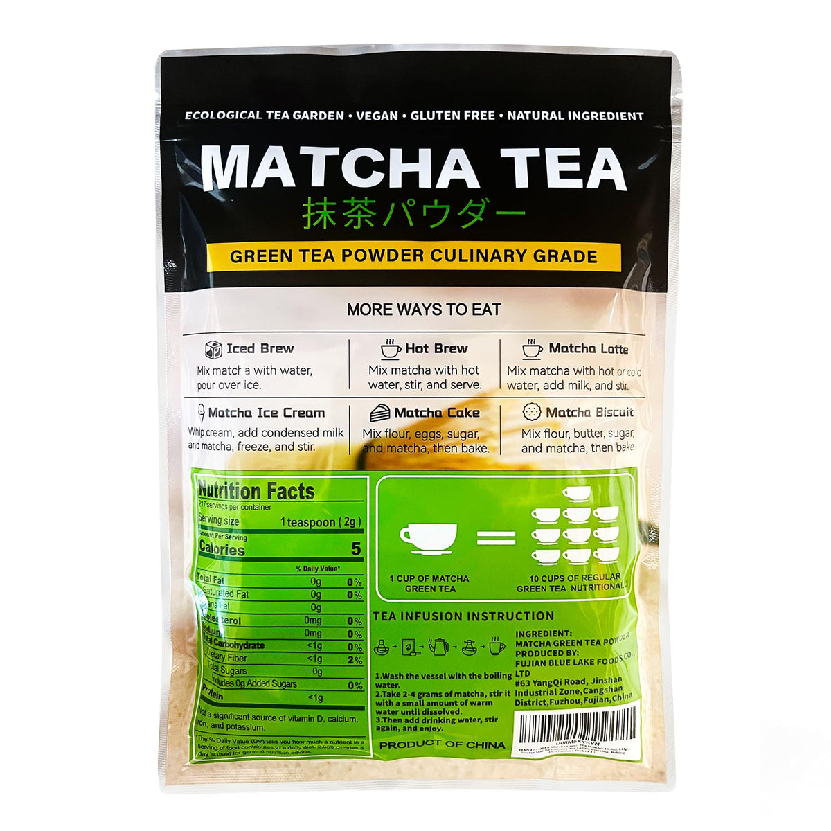 Tian Hu Shan stone-ground matcha conveys a smooth texture ideal for whisking.