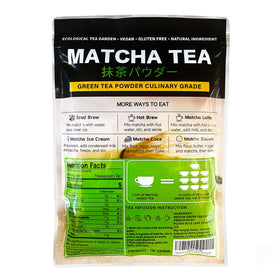 Tian Hu Shan stone-ground matcha conveys a smooth texture ideal for whisking.