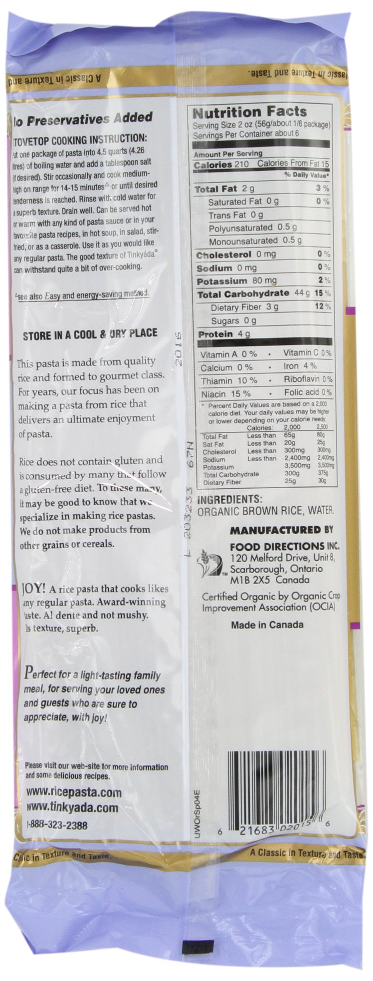 Tinkyada Brown Rice Pasta spaghetti ready dish, al dente texture, excellent for quick weeknight dinners.