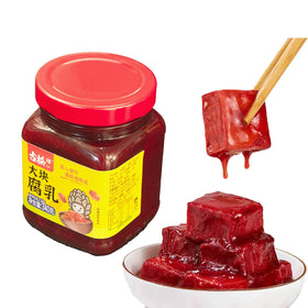 TOEISUXA red fermented bean curd close-up texture in glossy oil-rich blocks