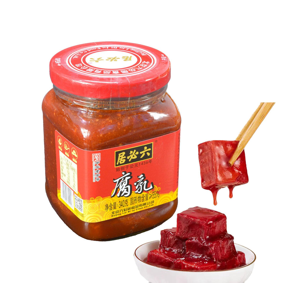 Toeisuxa red fermented bean curd blocks in jar for dipping.