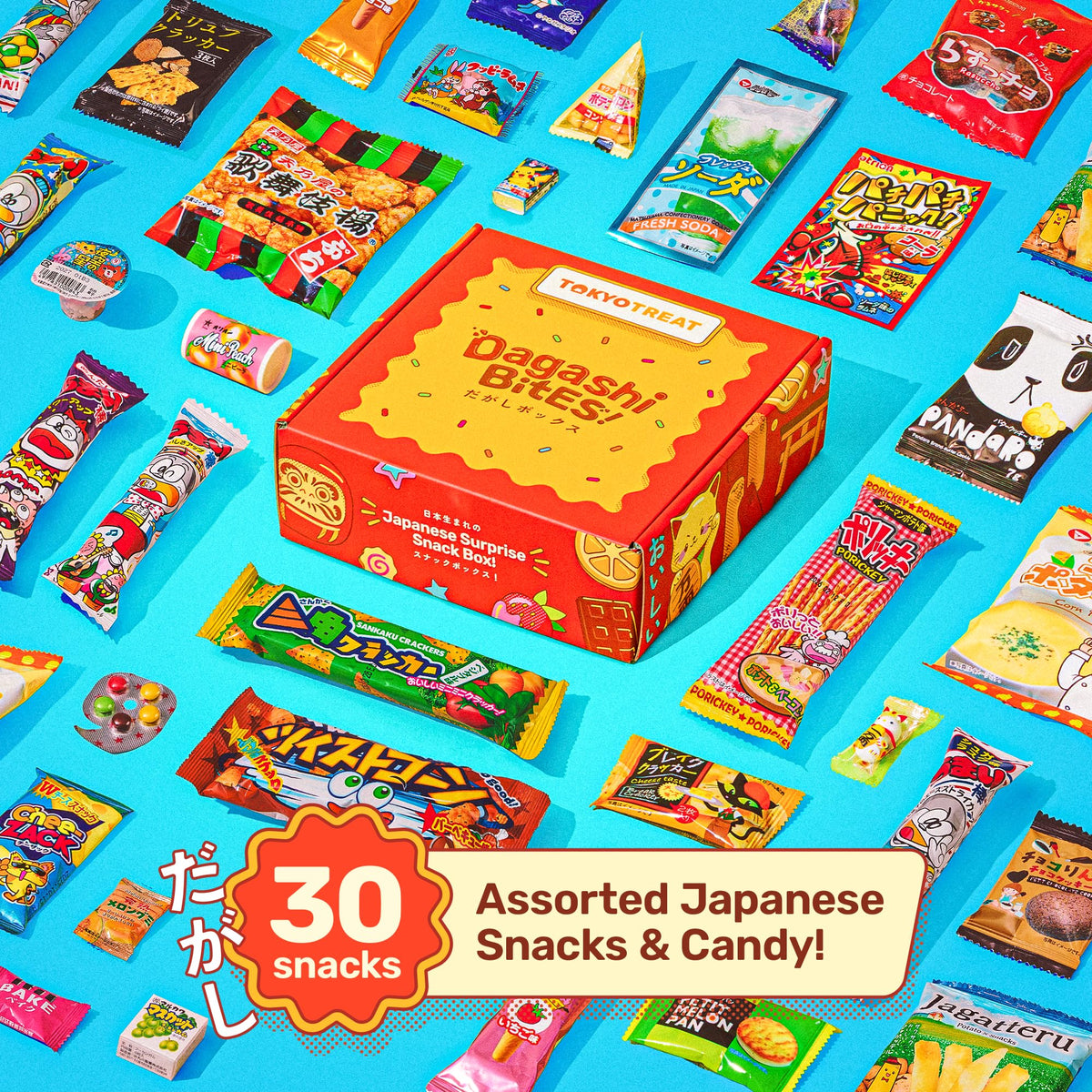 TOKYOTREAT allergen labels on outer packaging for safety awareness.