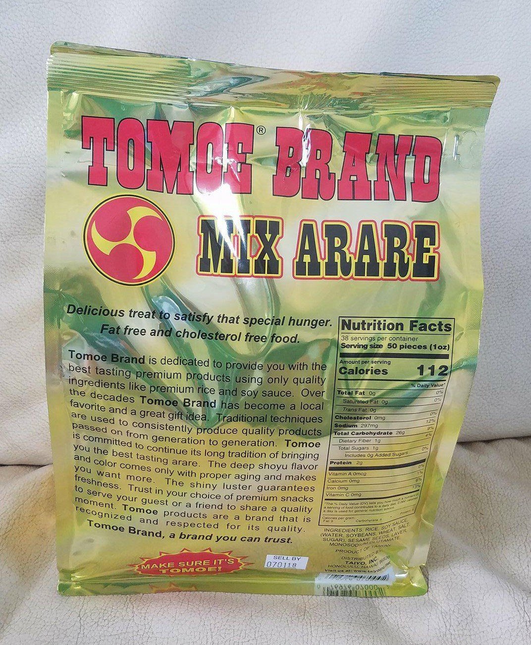 Tomoe Brand Hawaiian Mix Arare crackers packaging in a stand-up bag on display.