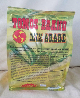 Tomoe Brand Hawaiian Mix Arare crackers packaging in a stand-up bag on display.