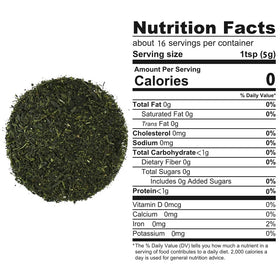 TOMOSAN Sencha brew steam cup highlighting a smooth Fukamushi finish.