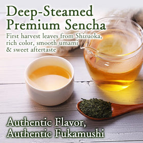 TOMOSAN Sencha suitable for hot or cold brewing.