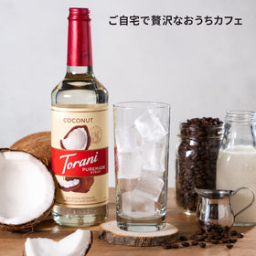 Torani coconut syrup on a dessert plate elevates tropical treats